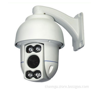 700TVL Outdoor Mini High-speed Dome Camera